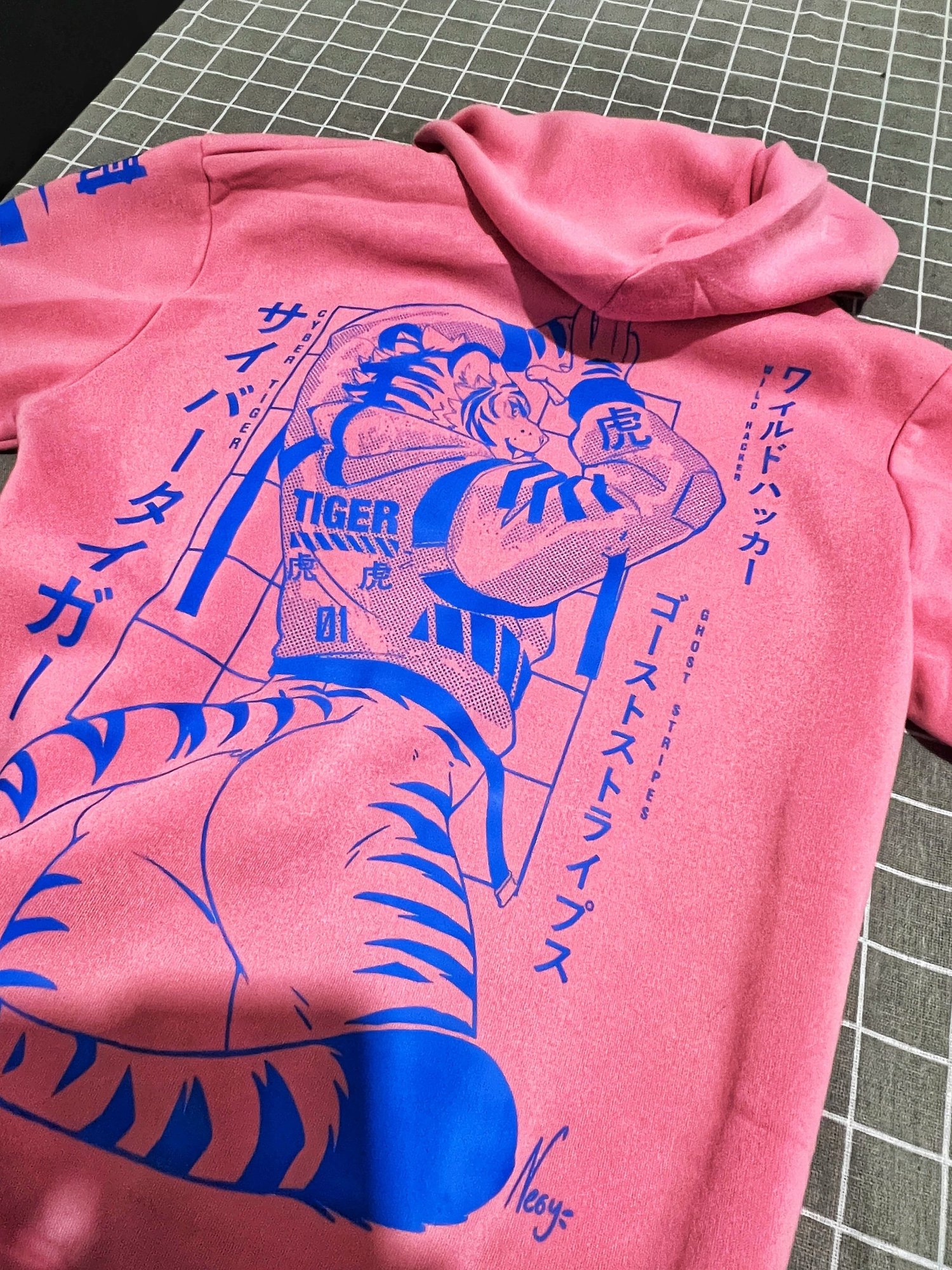 サイバータイガー // TIGER 01 - HOODIE — GAB SHIBA